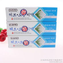 鹽與日用品 從生產(chǎn)到消費的全鏈條解析